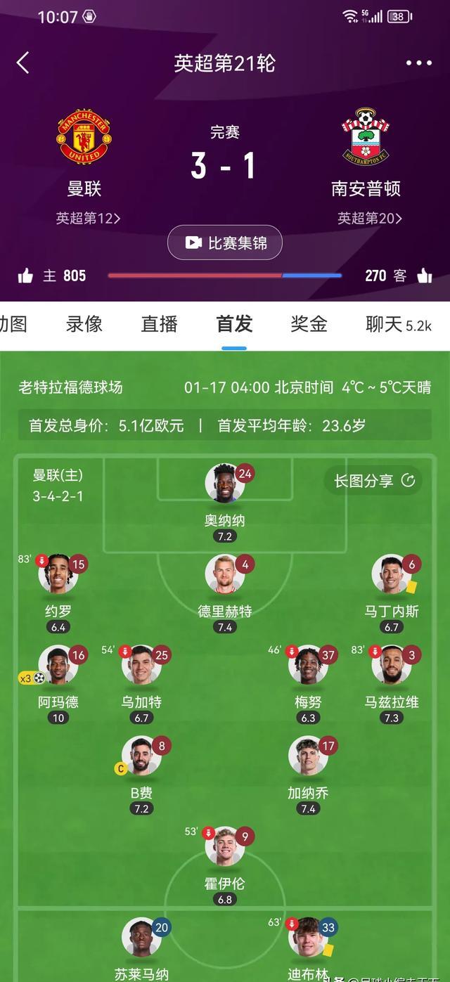 九游体育APP下载-包含汉堡遭遇两连败，保级阵营步入关键战的词条