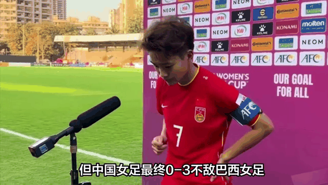 包含强强碰撞！巴西女足挑战哥伦比亚，激情四溢的词条