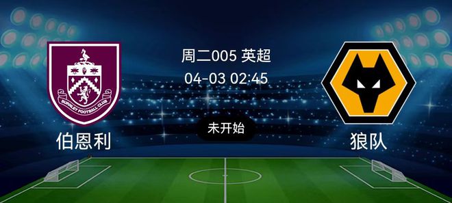 九游娱乐app下载-包含狼队客场战斗力获胜，积分榜风生水起的词条