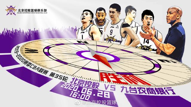 九游体育官方入口-瓦伦西亚战胜卡尔塞萨，豪取三分