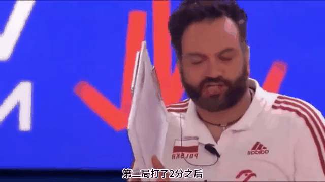 波兰排球队意外败北无缘决赛