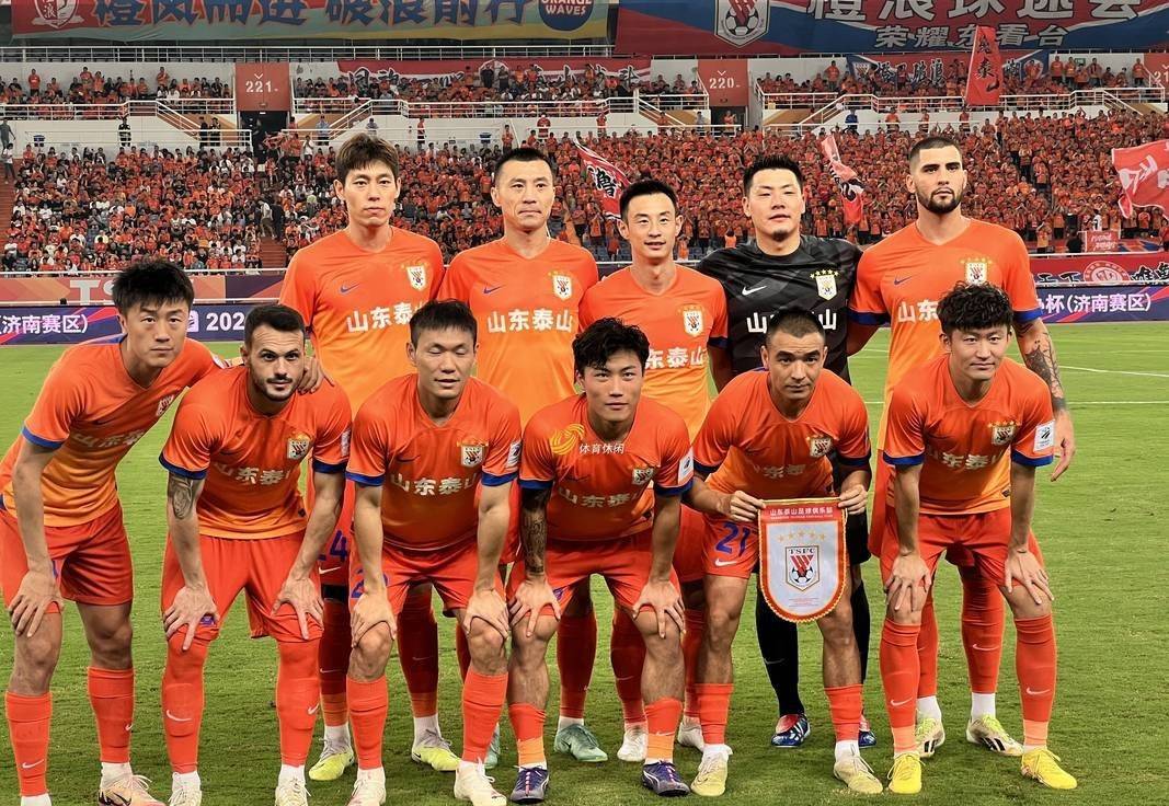 鲁能预备战，山东鲁能迎战天津天海的简单介绍