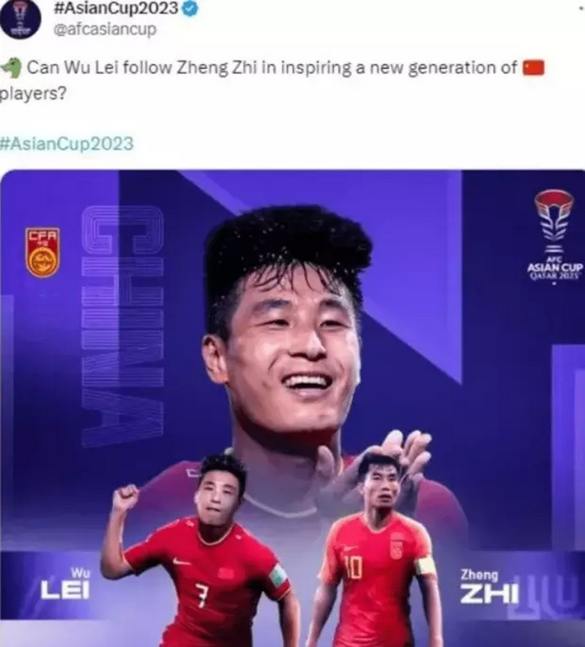 九游娱乐网站-关于亚洲杯赛再次延期，球员们备战不容易的信息
