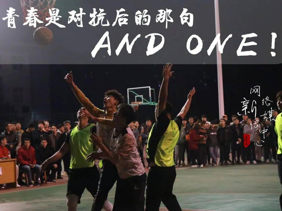 九游娱乐网站-胜者为王：东亚劲旅撕心裂肺的较量，谁将成为赢家？的简单介绍