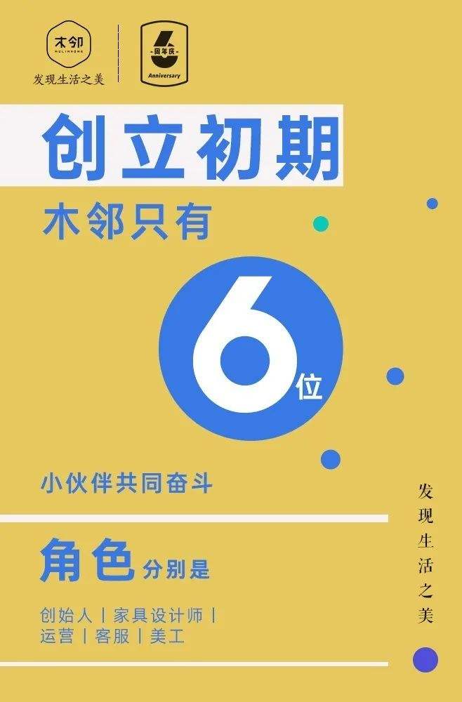 九游APP-紧张角逐即将展开，精心准备，必成之战