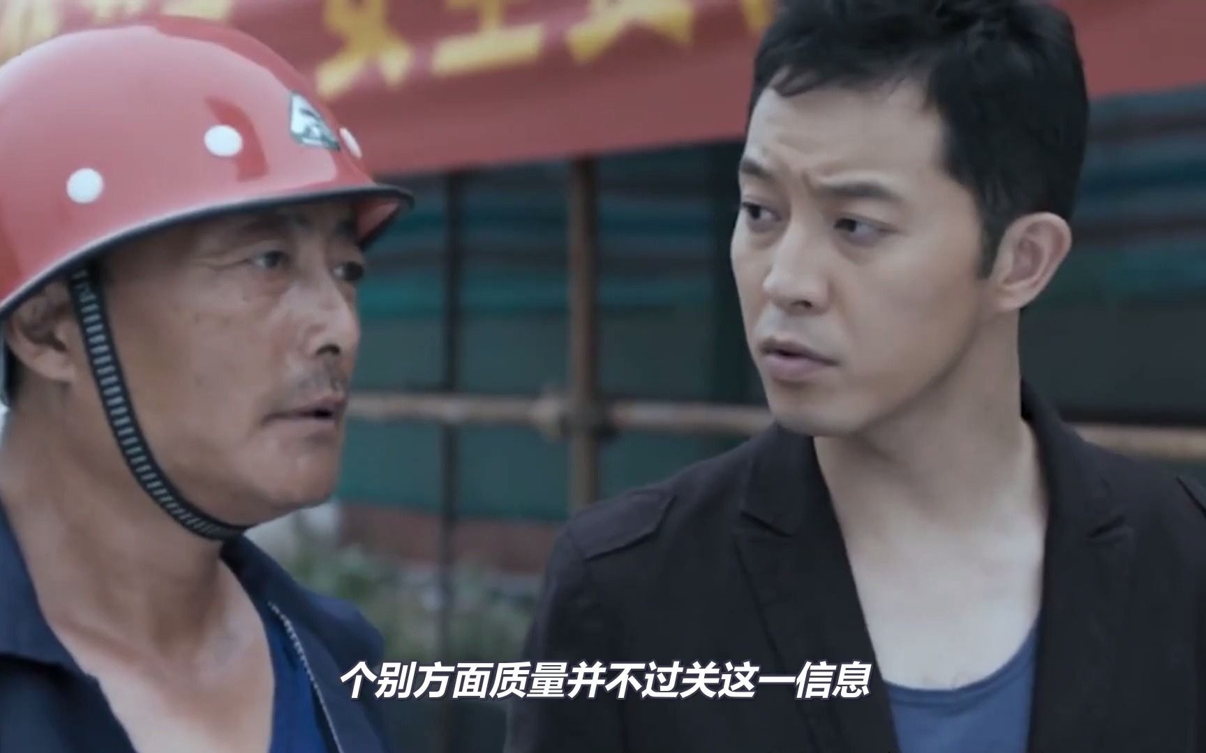 紧张角逐即将展开，精心准备，必成之战