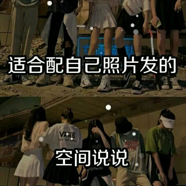 点赞！球队精神面貌风生水起的简单介绍