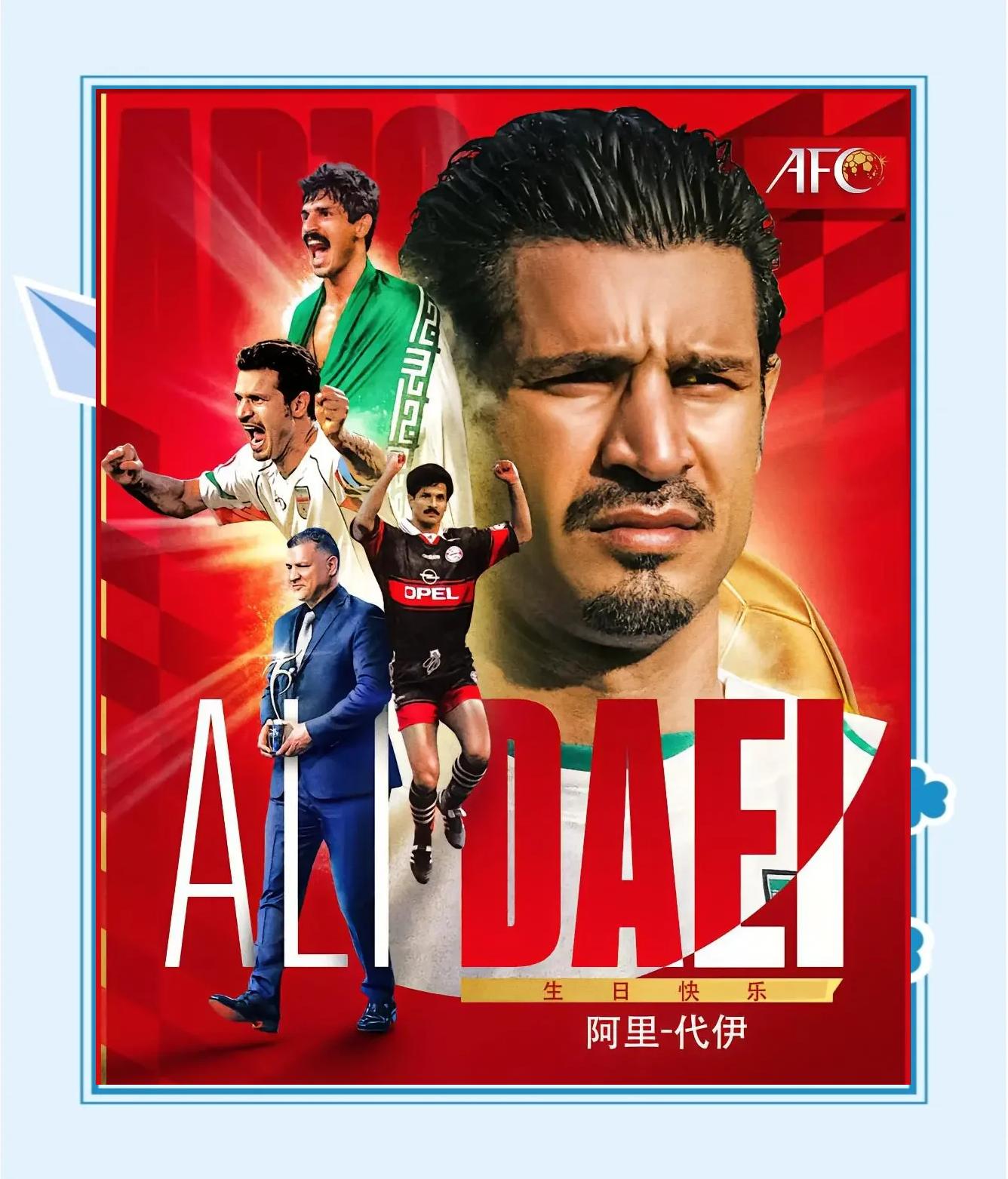 九游娱乐首页-包含亚洲足球巨星集结河内，备战国际豪门对决的词条