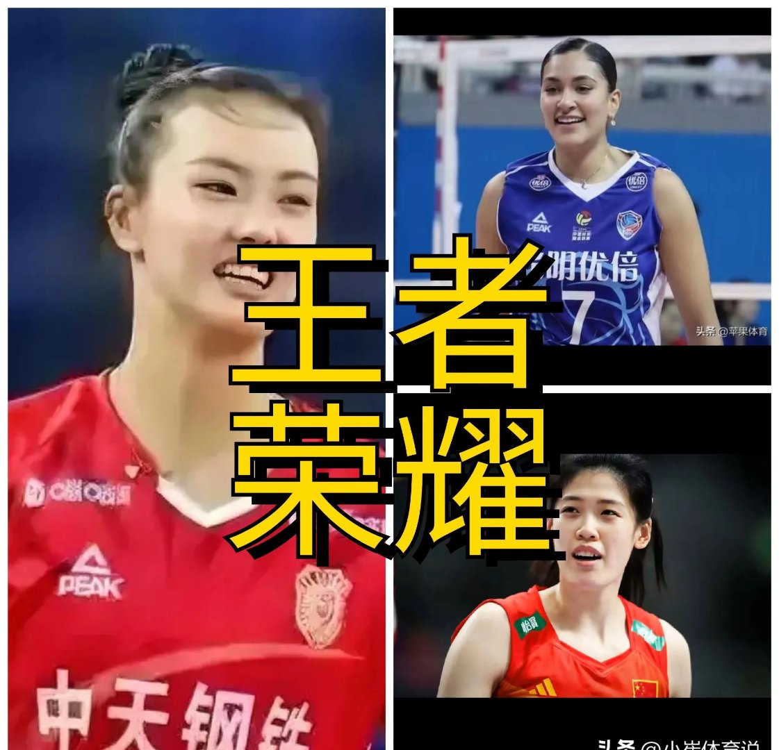 女排实力碾压对手，三局大胜轻松晋级的简单介绍