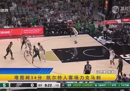 驻守加赞市！西班牙客场蹂躏塔里轮值的简单介绍