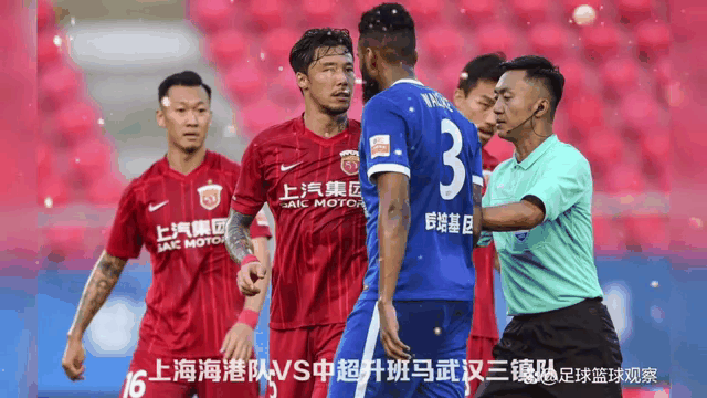 九游娱乐网页-亚泰对阵国安，预计会有怎样的火药味？