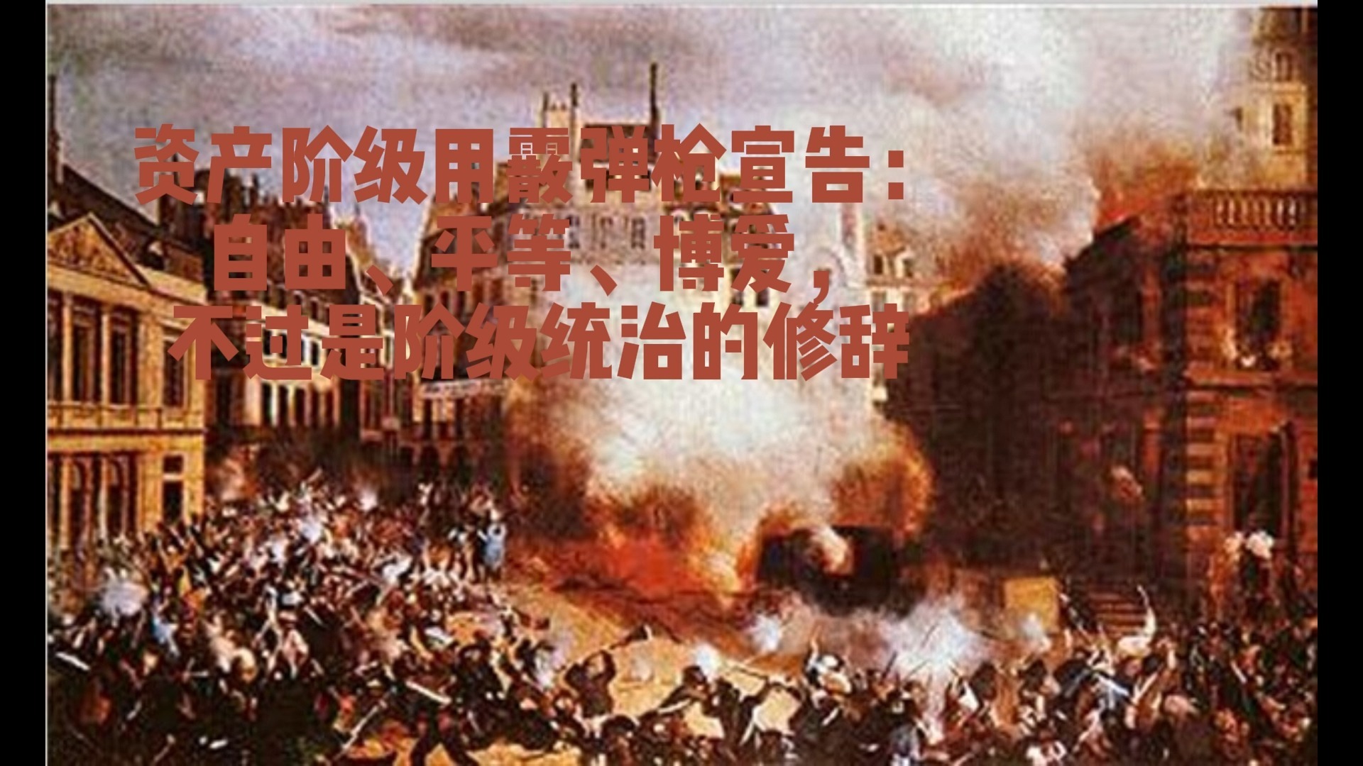 九游VIP-雷恩主场被洛里昂逼平，难堪一分的简单介绍
