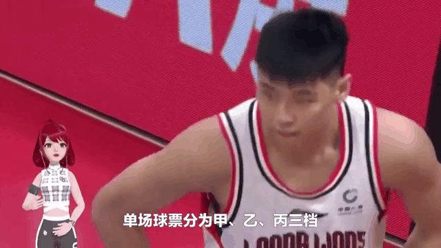 浙江男篮主场两连败，士气受挫的简单介绍