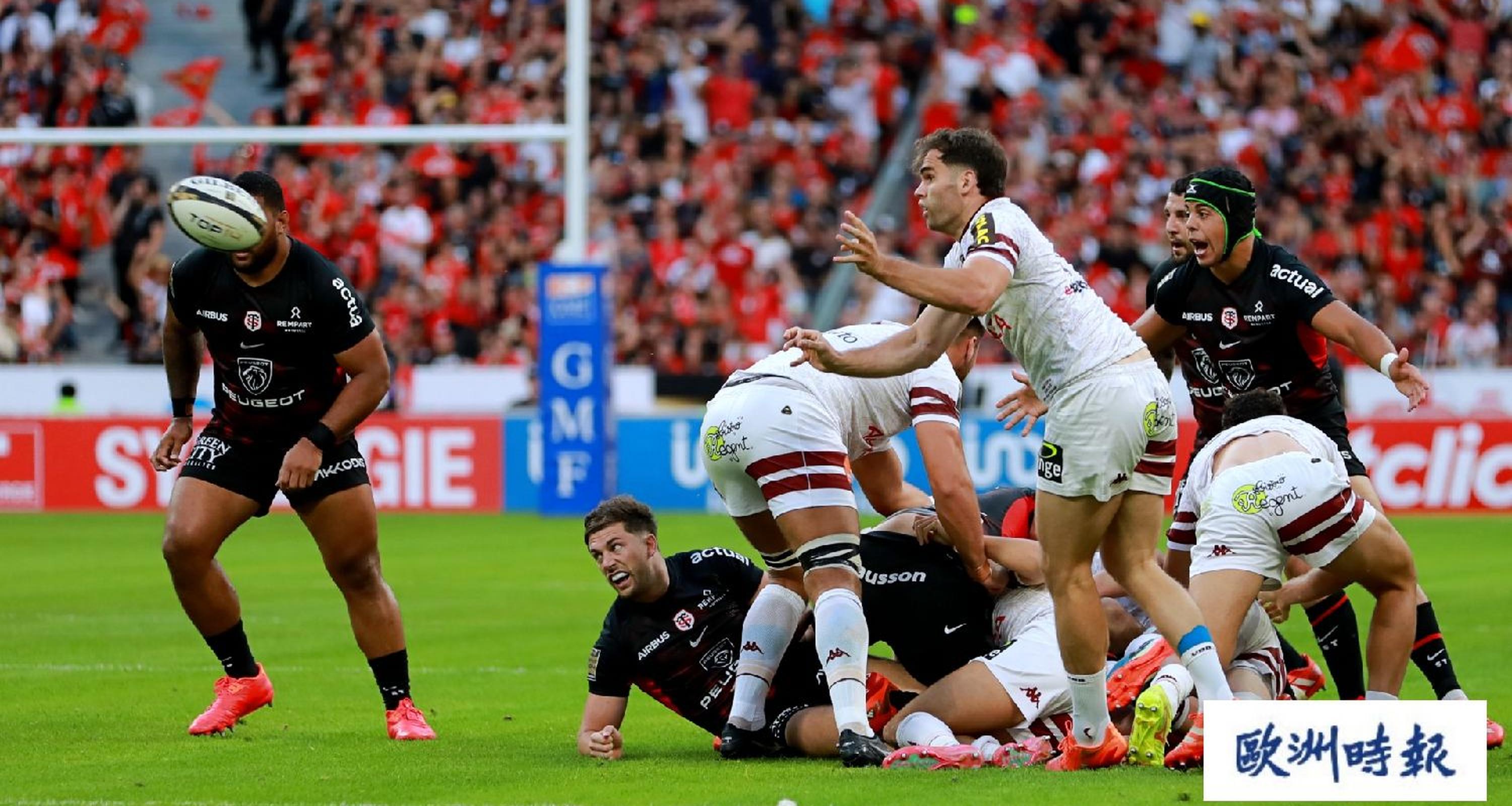 九游体育平台-图卢兹客场告捷:击败梅斯,积分榜前进