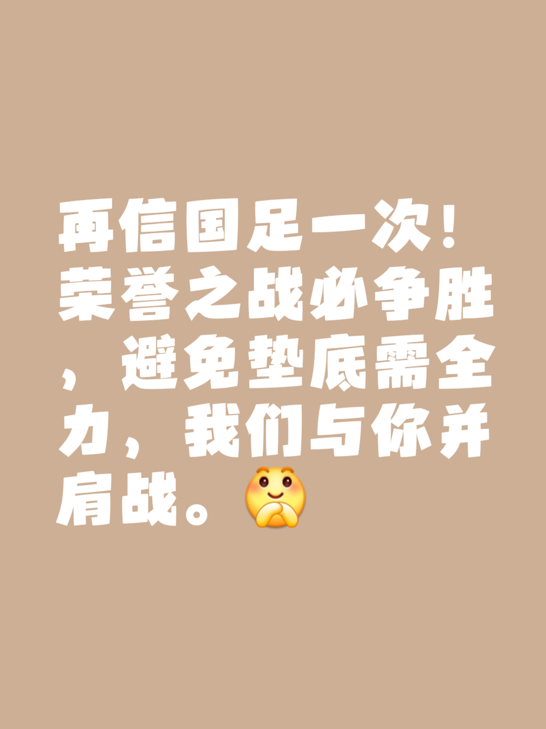 九游娱乐入口-包含精彩对决不容错过,球员们全力以赴,争取胜利的词条