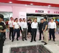 泛亚盛宴即将上演,世界尖子齐聚一堂的简单介绍 泛亚盛宴即将上演,世界尖子齐聚一堂的简单介绍