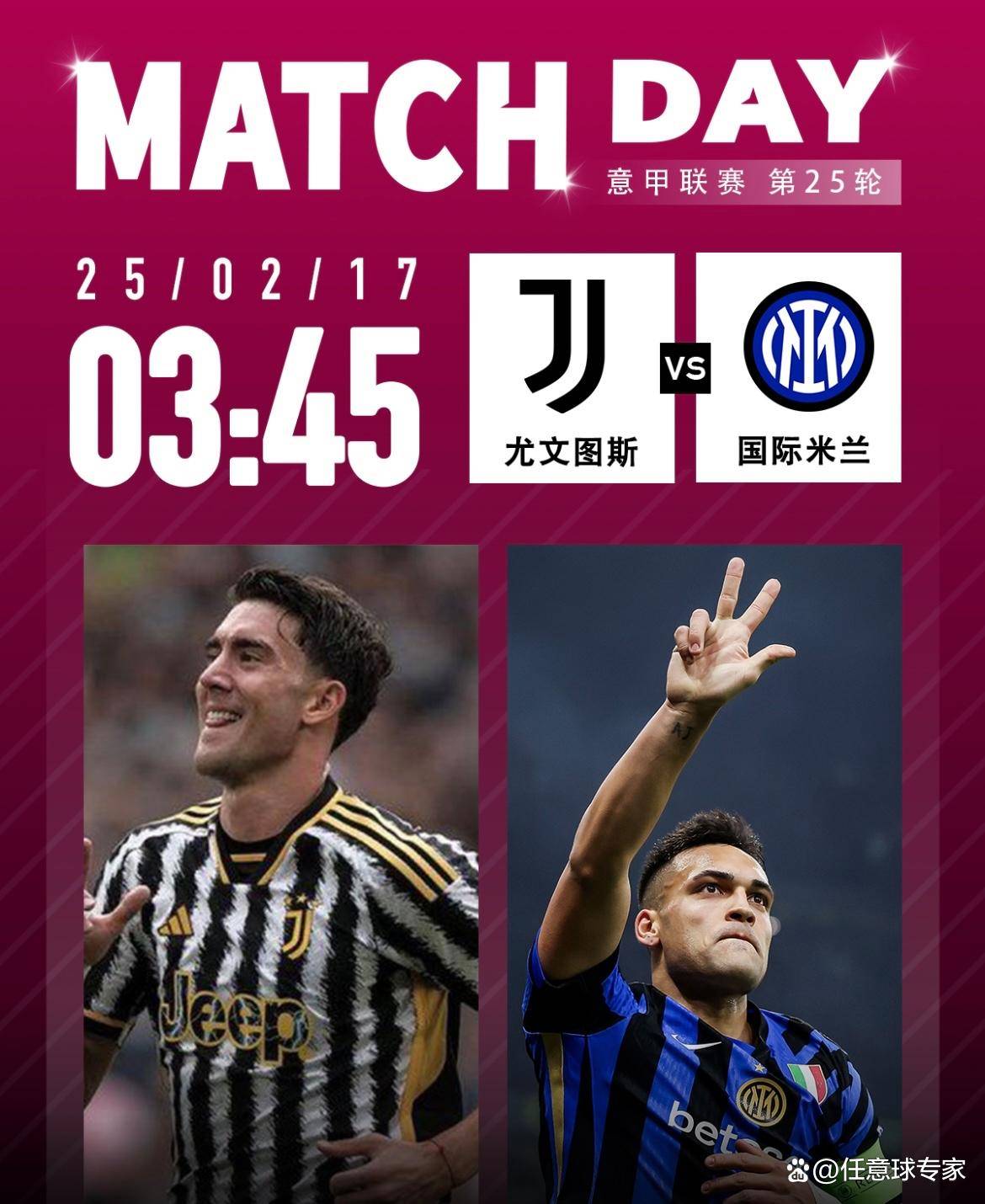 九游体育APP下载-意甲球队士气高涨,胜利信心倍增的简单介绍