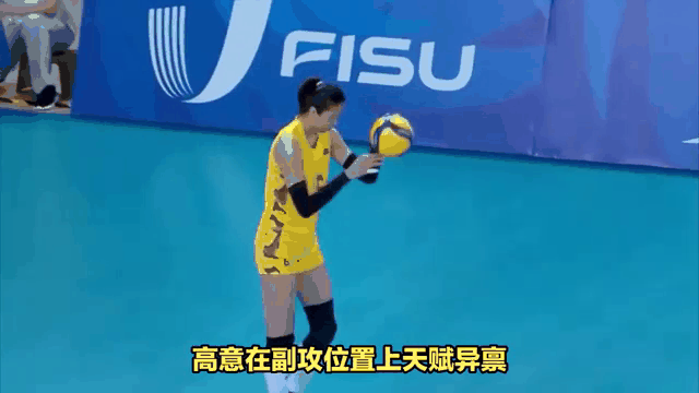 关于女排夺冠热门逐渐显露,备战奥运决赛阶段的信息 关于女排夺冠热门逐渐显露,备战奥运决赛阶段的信息