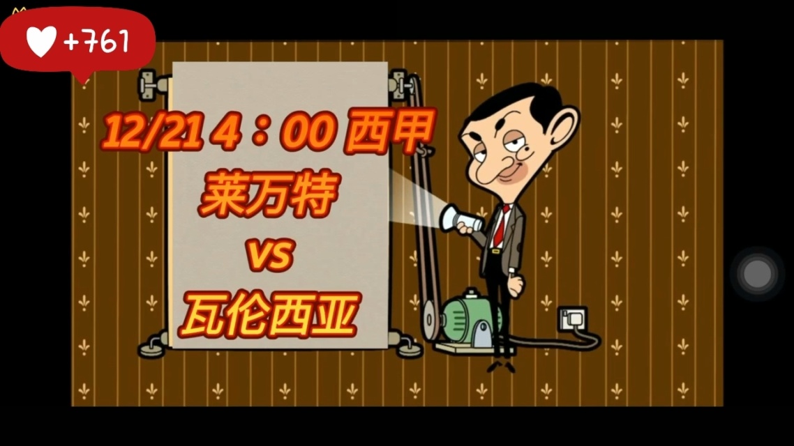 包含瓦伦西亚球员恢复健康,与主教练展开关键讨论的词条 包含瓦伦西亚球员恢复健康,与主教练展开关键讨论的词条
