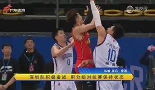 勇士击败灰熊,取得重要胜利 勇士击败灰熊,取得重要胜利