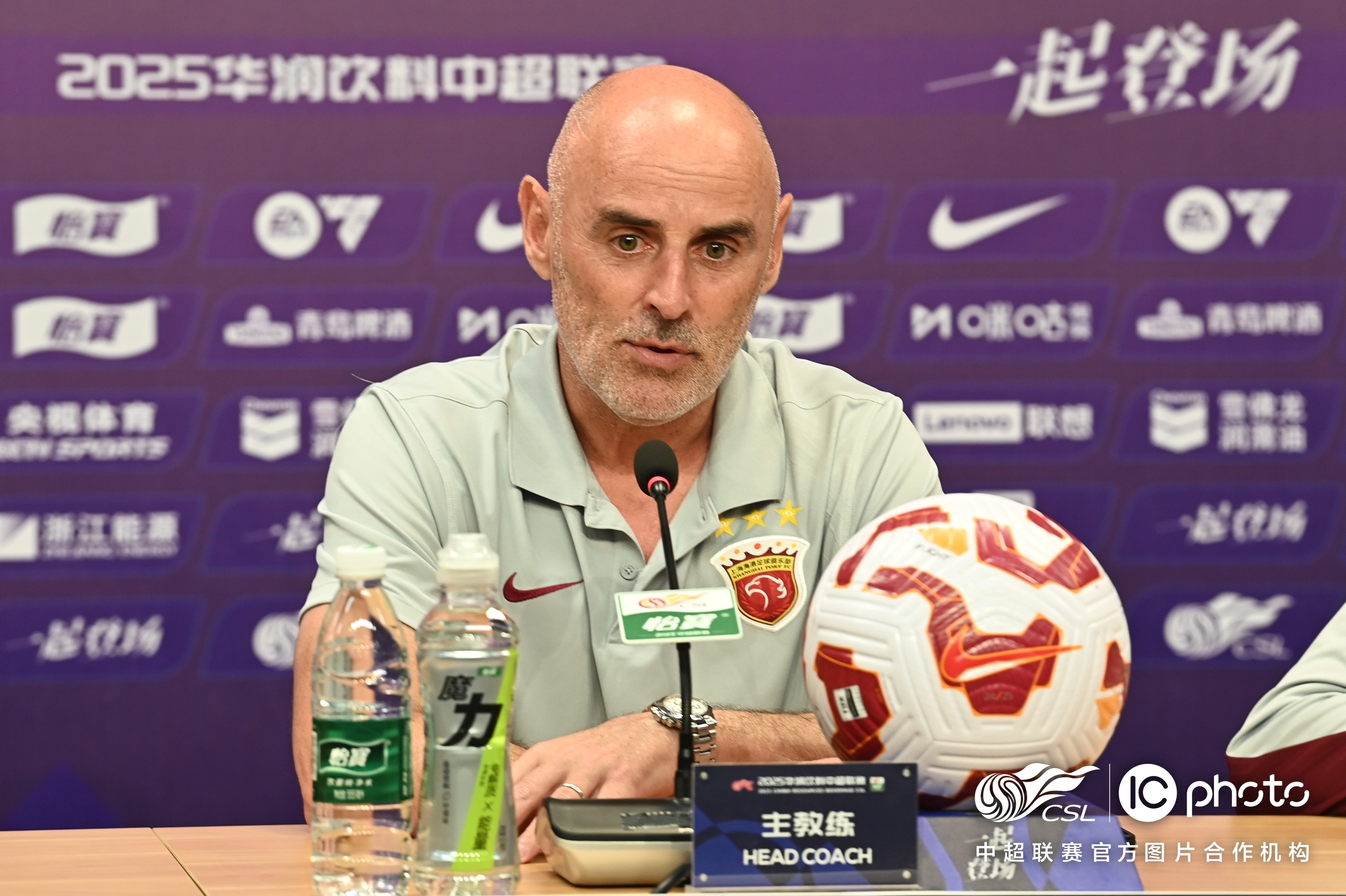 九游游戏-中超联赛新赛季启动,球队备战备战积极备战