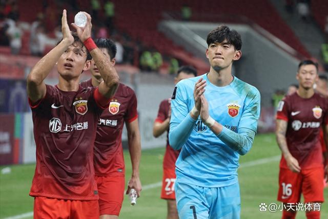 上海上港憾负卫冕冠军恒大遭亚冠赛场以后首败 上海上港憾负卫冕冠军恒大遭亚冠赛场以后首败