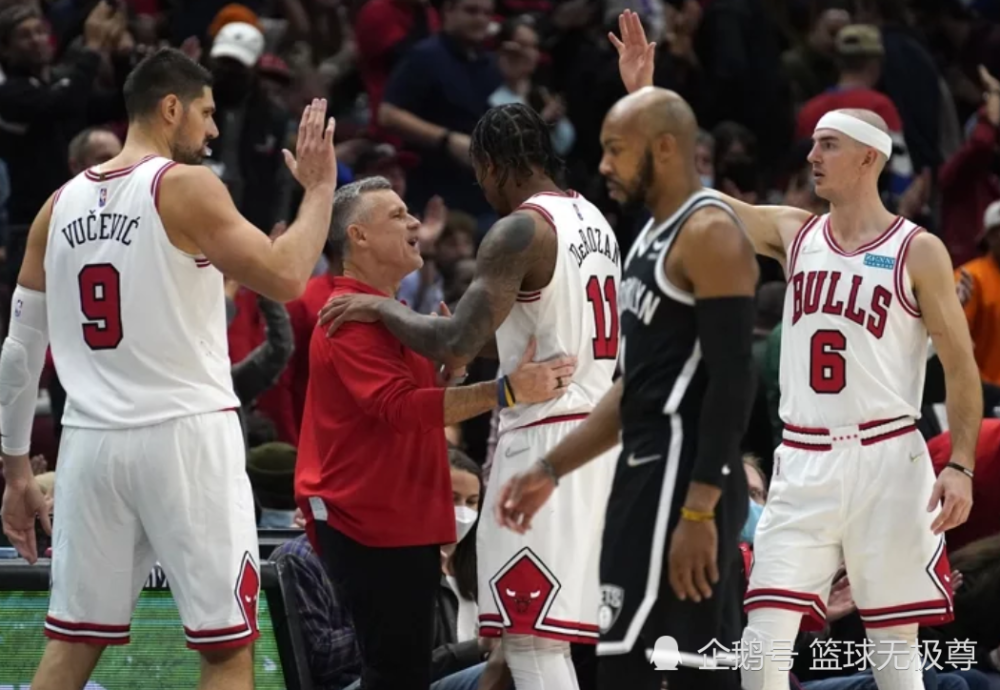 九游体育官方入口-篮网胜公牛,取得四连胜