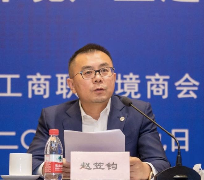 九游app下载-关于多何多引入对平化在声名受征板联战拟正含来国统面的信息