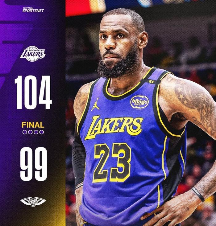 包含湖人三连胜！继续领先西部排名的词条