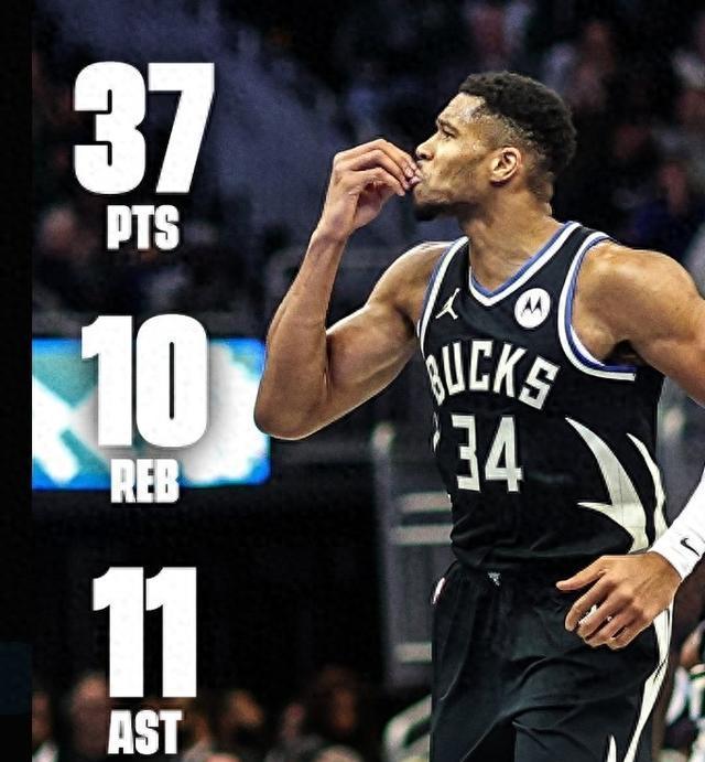 开拓者主场落败，利拉德孤军奋战无法扭转局势