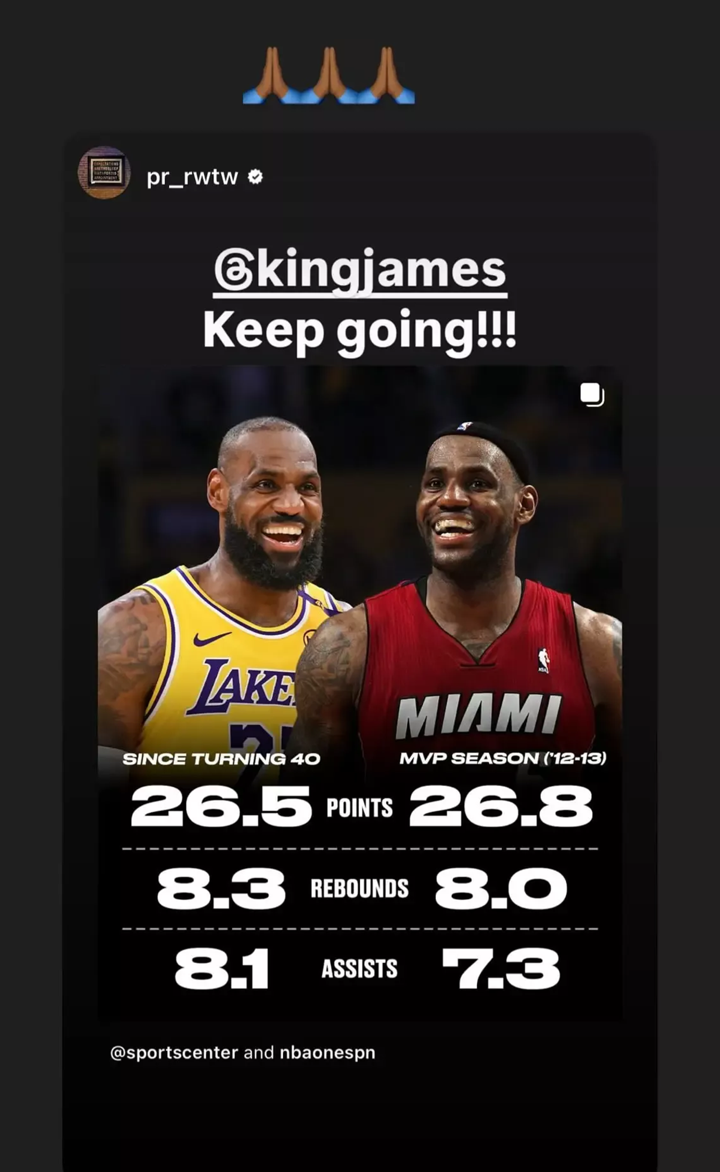 詹姆斯领军湖人大胜马刺，取得七连胜稳固豪强地位的简单介绍