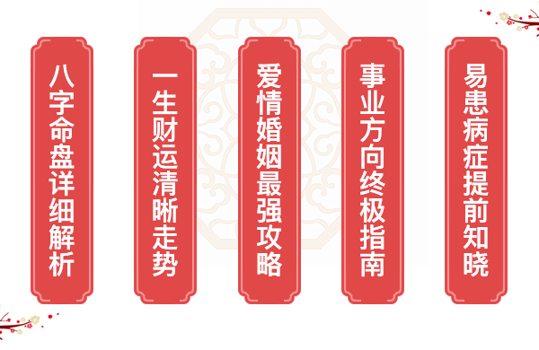 体现个人命运的比分,步步高升!的简单介绍 体现个人命运的比分,步步高升!的简单介绍